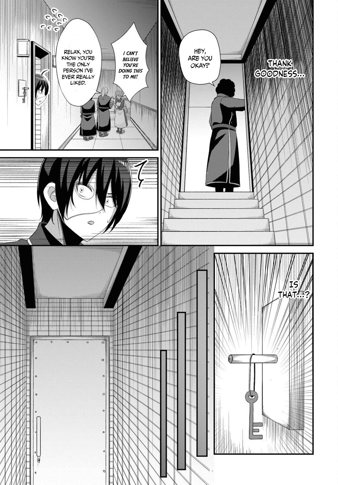 The Undetectable Strongest Job: Rule Breaker chapter 4 page 21