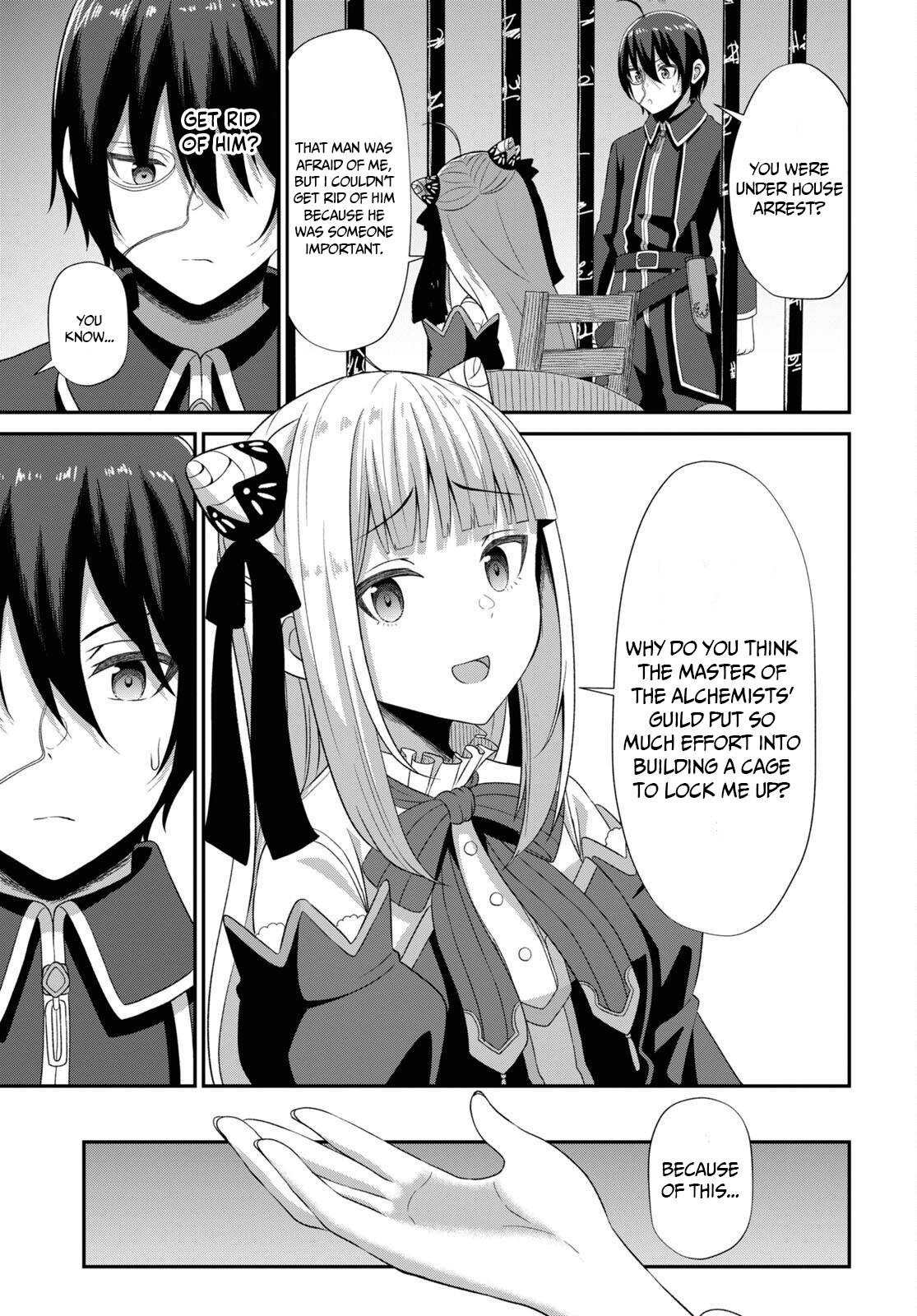 The Undetectable Strongest Job: Rule Breaker chapter 4 page 29