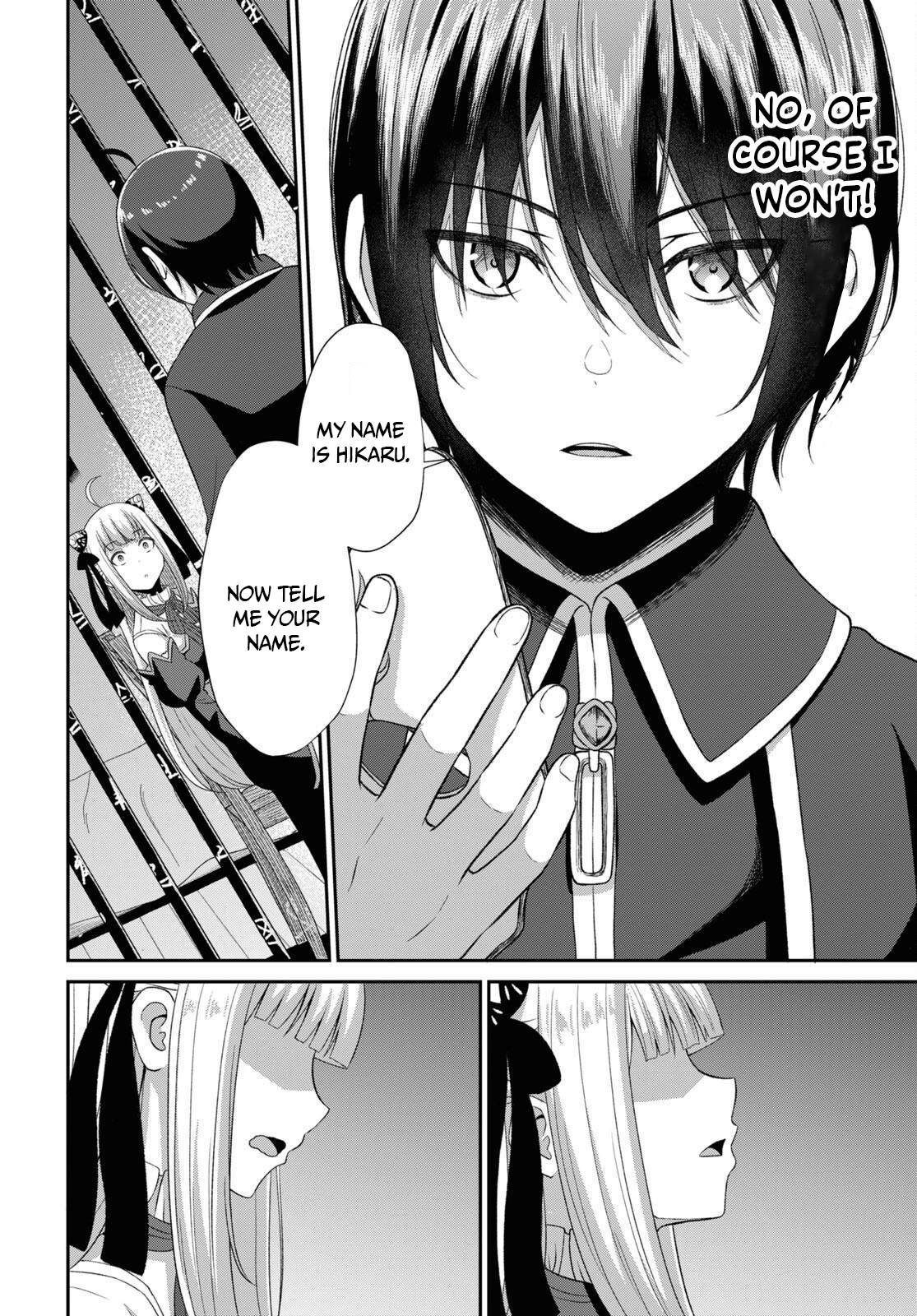 The Undetectable Strongest Job: Rule Breaker chapter 4 page 36