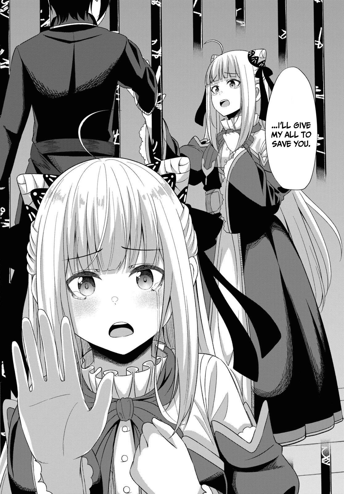 The Undetectable Strongest Job: Rule Breaker chapter 4 page 40