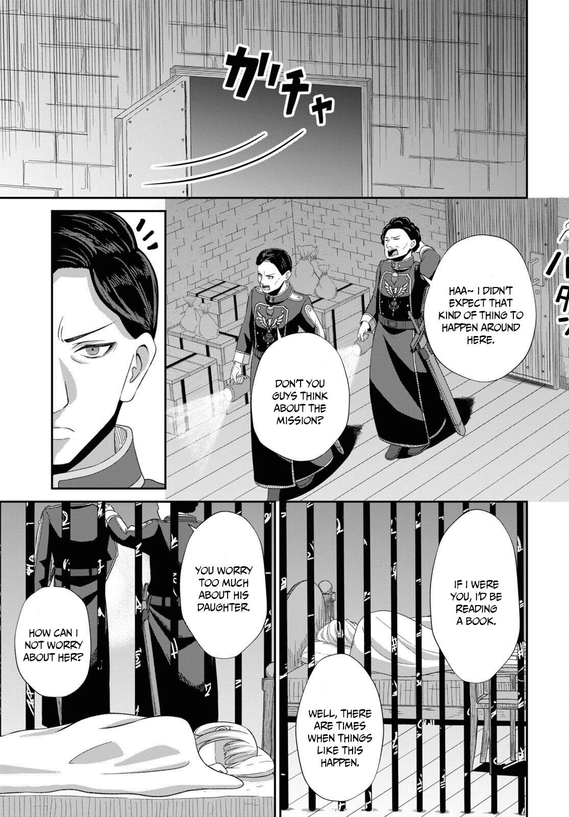 The Undetectable Strongest Job: Rule Breaker chapter 4 page 41