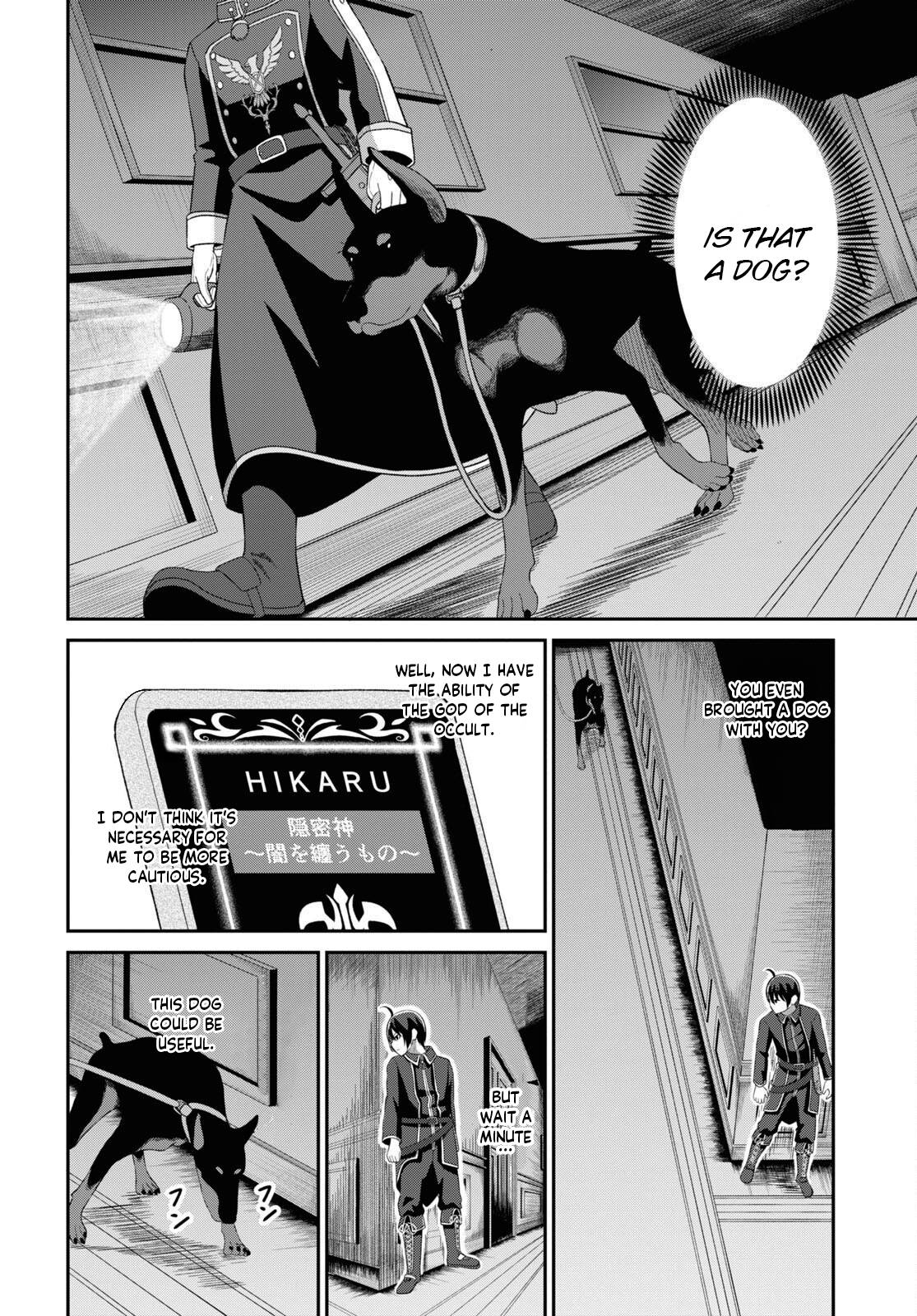 The Undetectable Strongest Job: Rule Breaker chapter 4 page 6