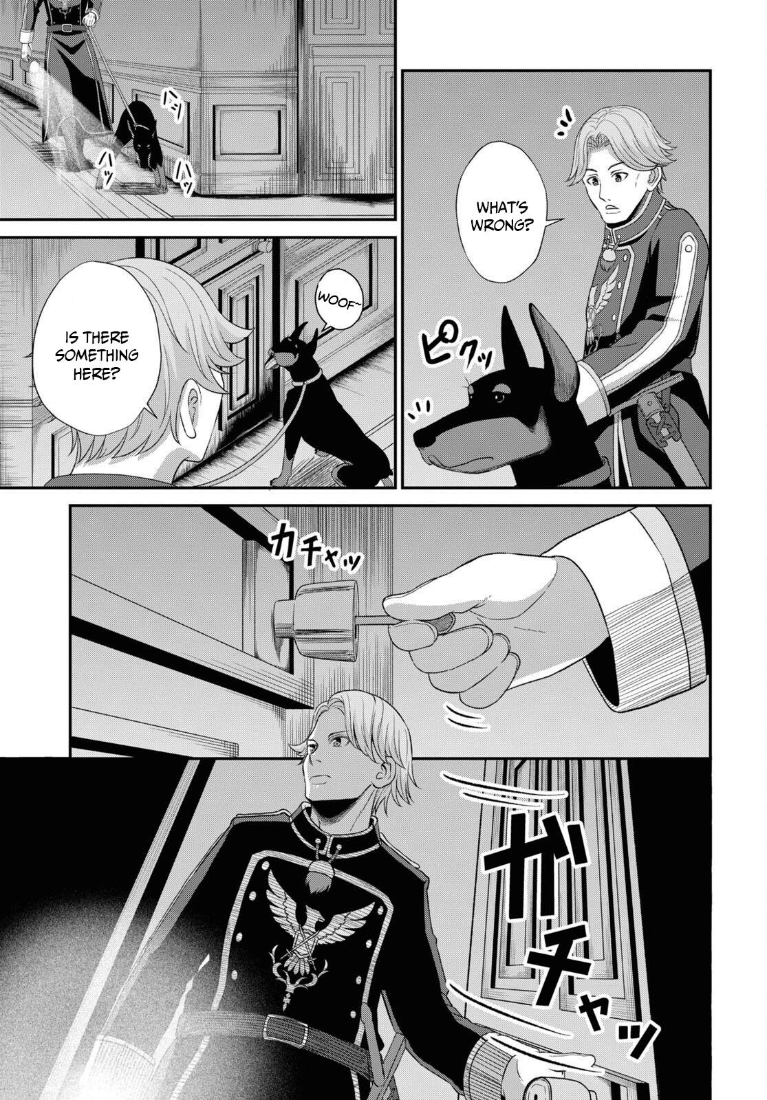 The Undetectable Strongest Job: Rule Breaker chapter 4 page 7