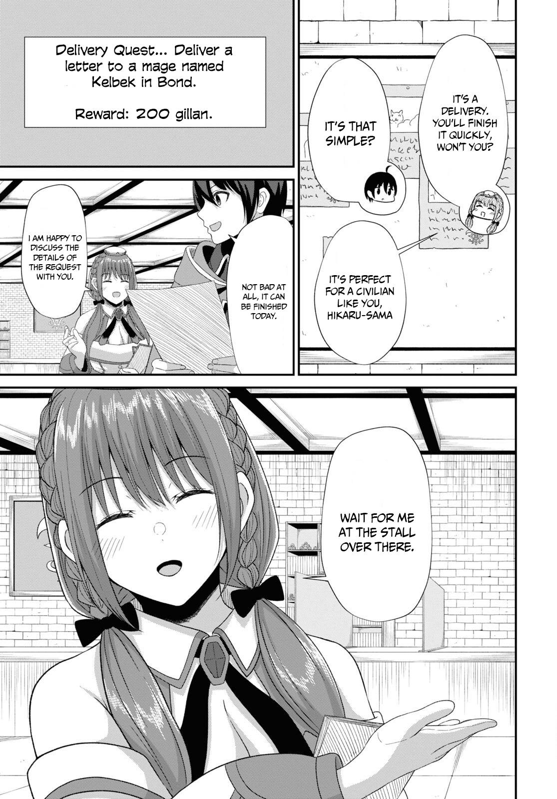 The Undetectable Strongest Job: Rule Breaker chapter 5 page 12