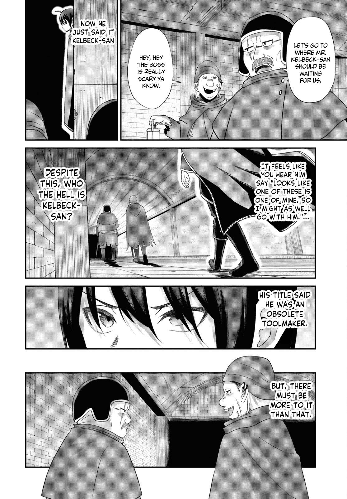 The Undetectable Strongest Job: Rule Breaker chapter 5 page 17