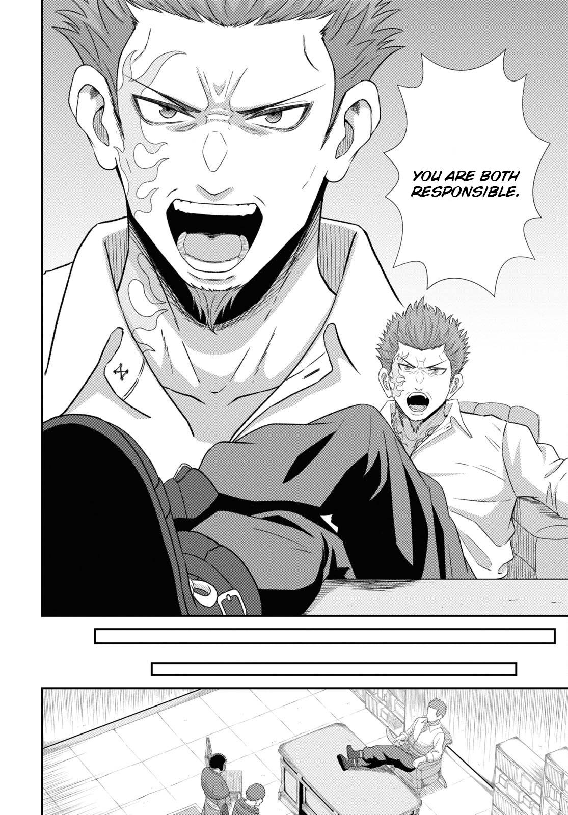 The Undetectable Strongest Job: Rule Breaker chapter 5 page 19