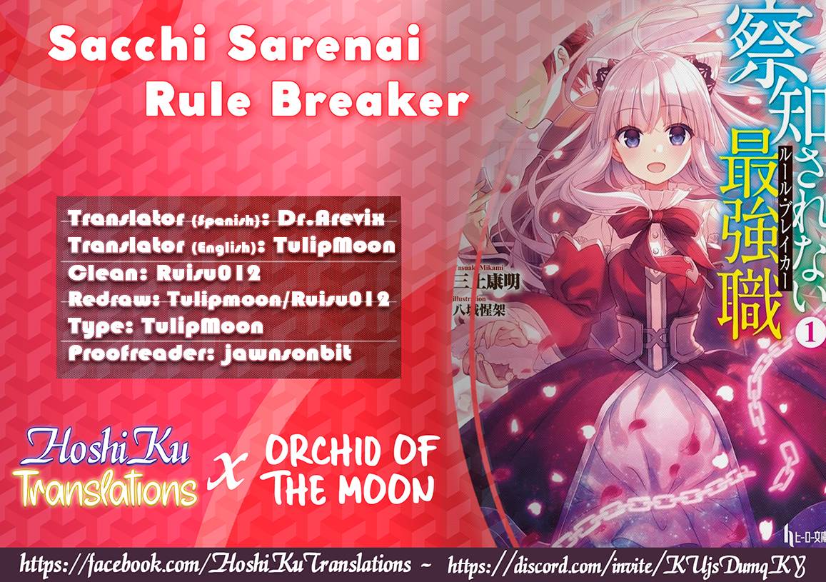 The Undetectable Strongest Job: Rule Breaker chapter 5 page 2