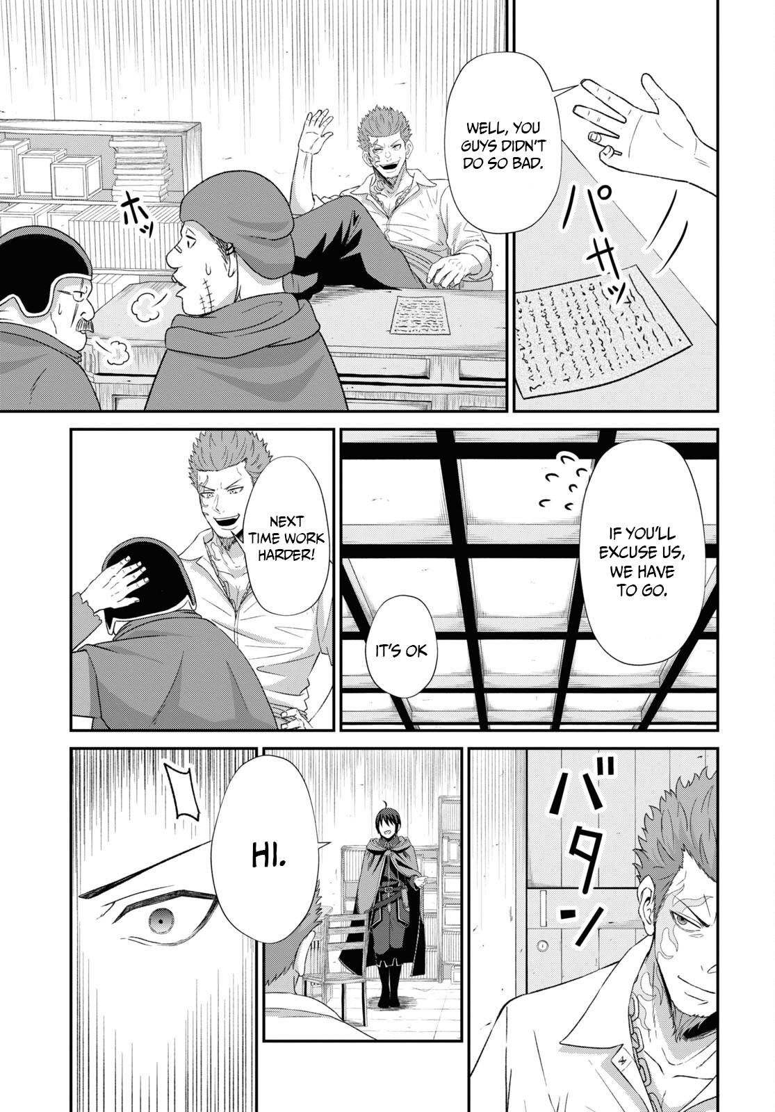 The Undetectable Strongest Job: Rule Breaker chapter 5 page 20