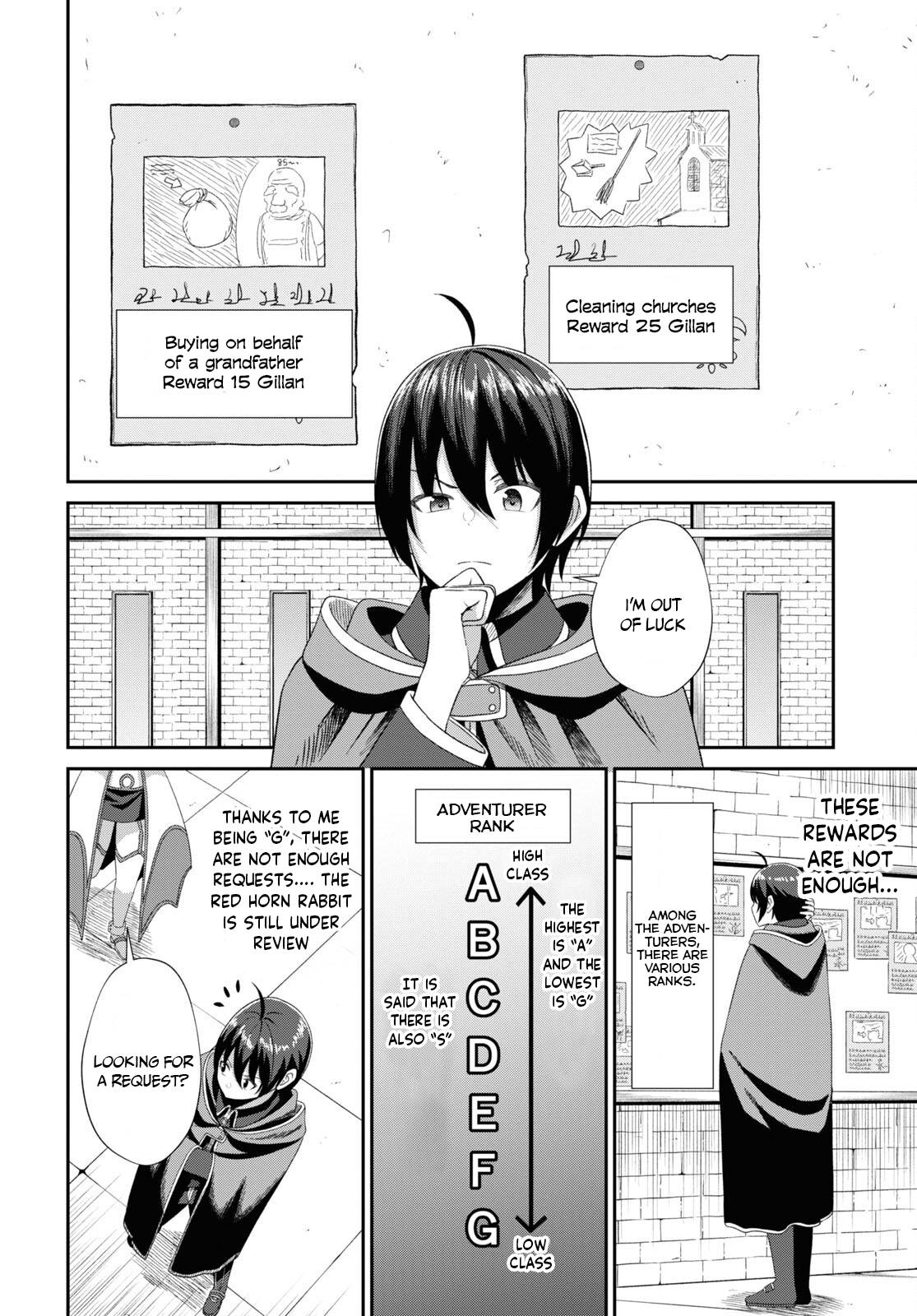 The Undetectable Strongest Job: Rule Breaker chapter 5 page 7