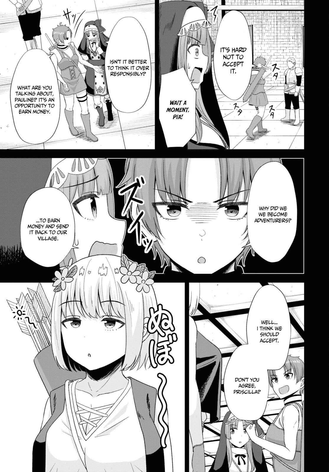 The Undetectable Strongest Job: Rule Breaker chapter 6 page 15