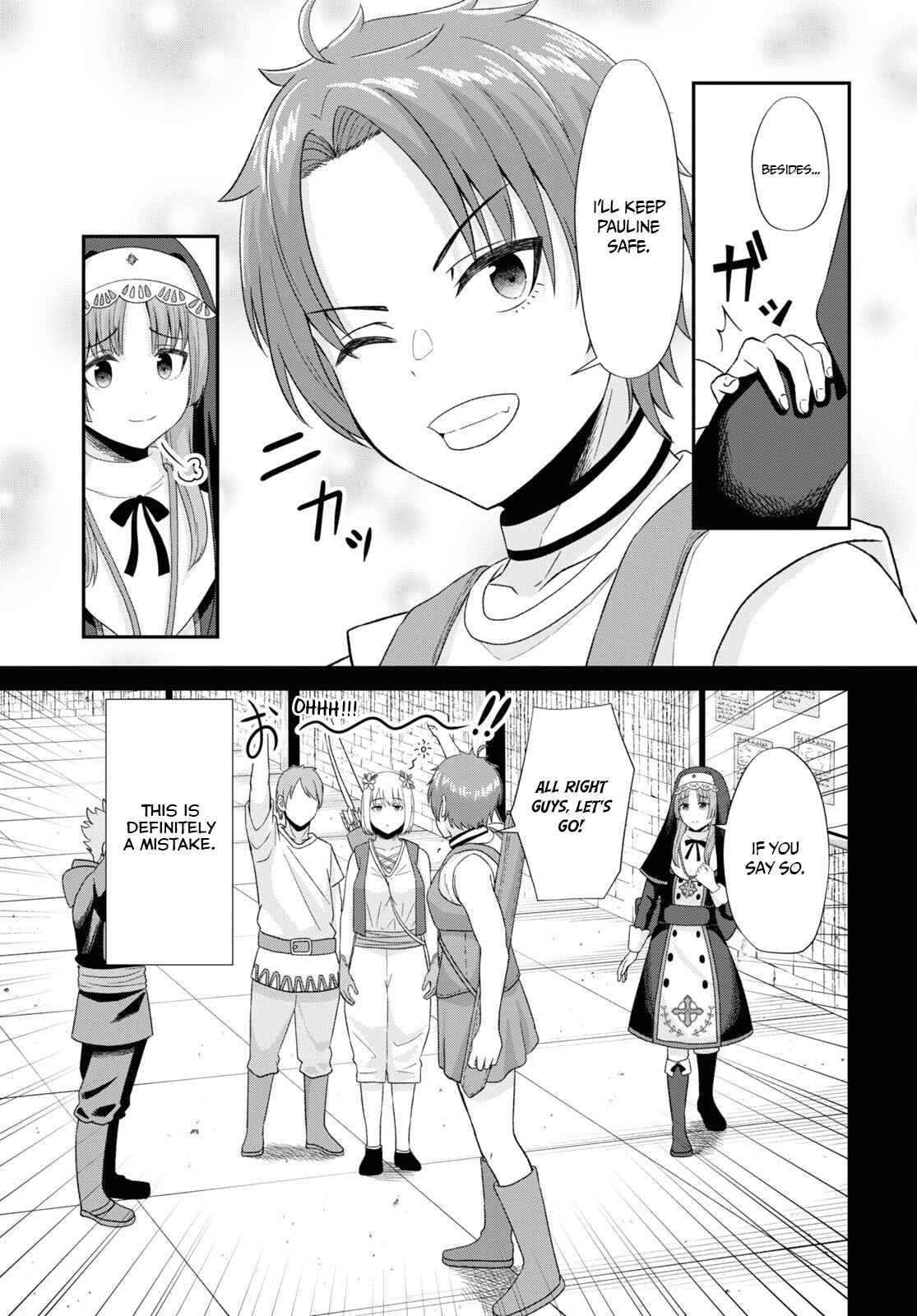 The Undetectable Strongest Job: Rule Breaker chapter 6 page 17