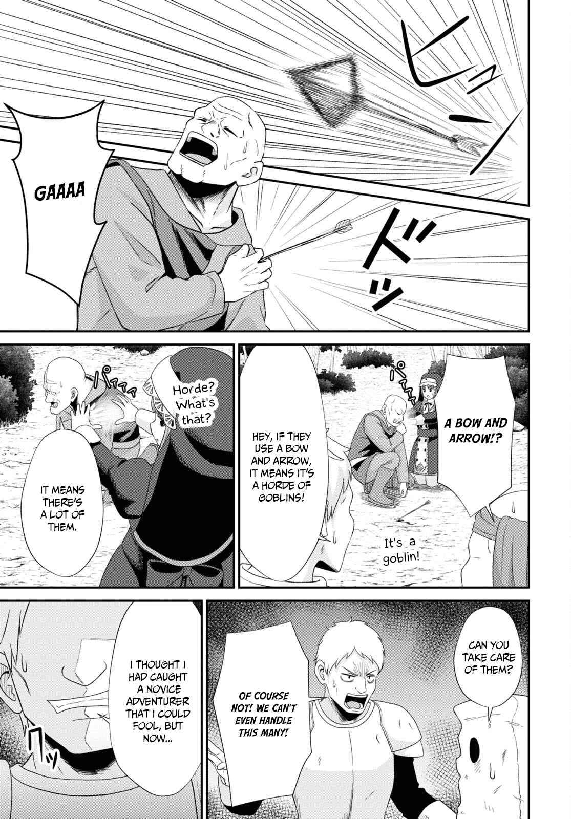 The Undetectable Strongest Job: Rule Breaker chapter 6 page 19