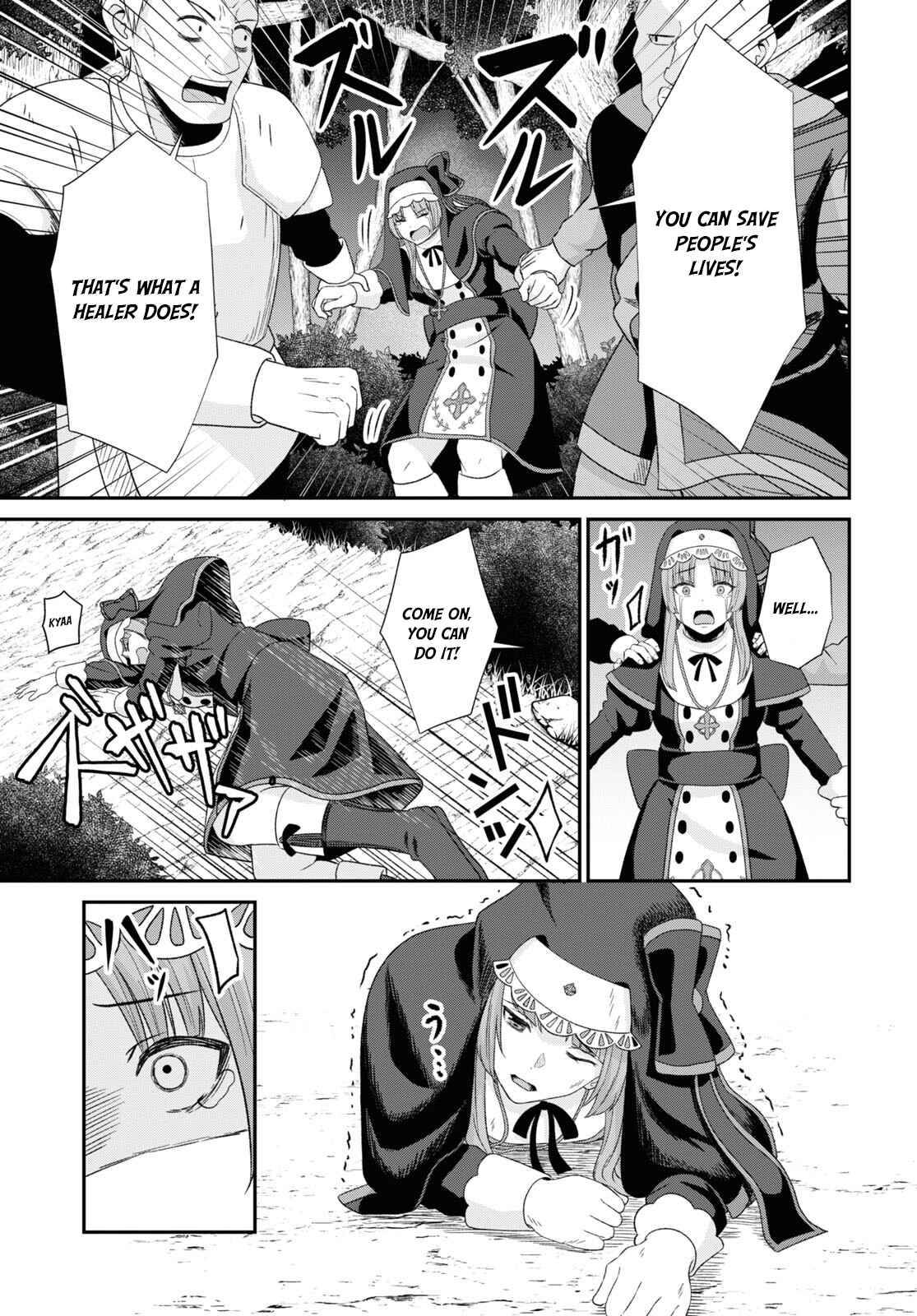 The Undetectable Strongest Job: Rule Breaker chapter 6 page 23