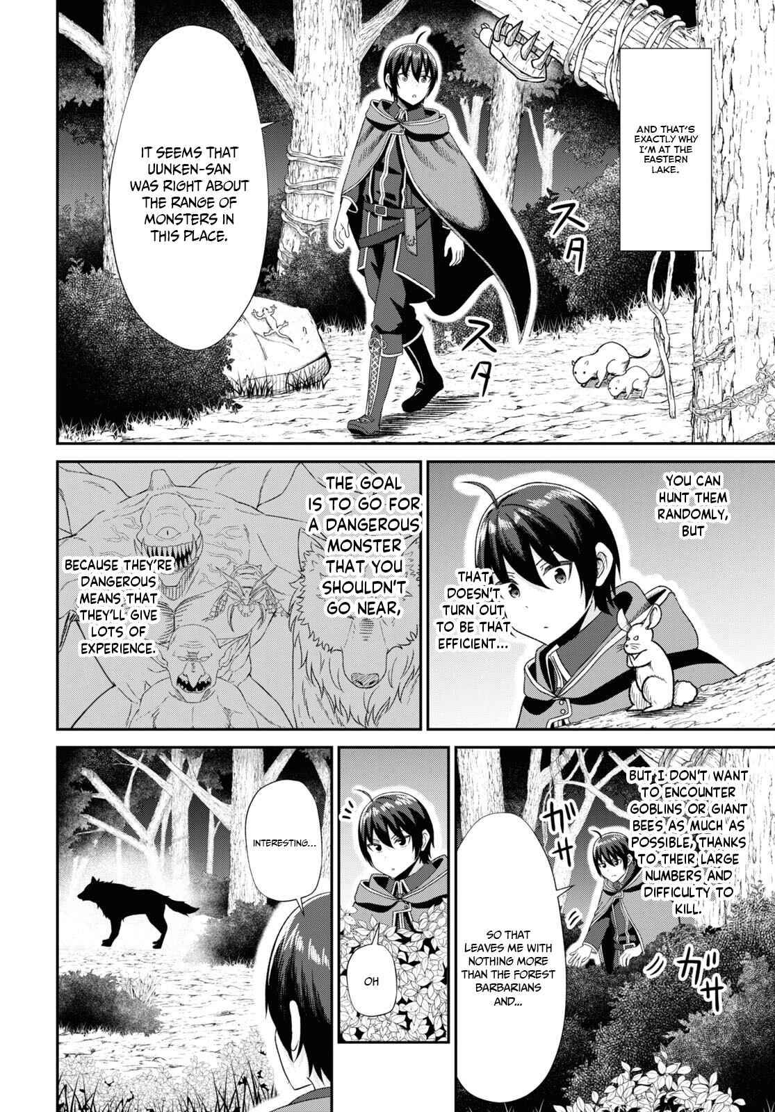 The Undetectable Strongest Job: Rule Breaker chapter 6 page 6