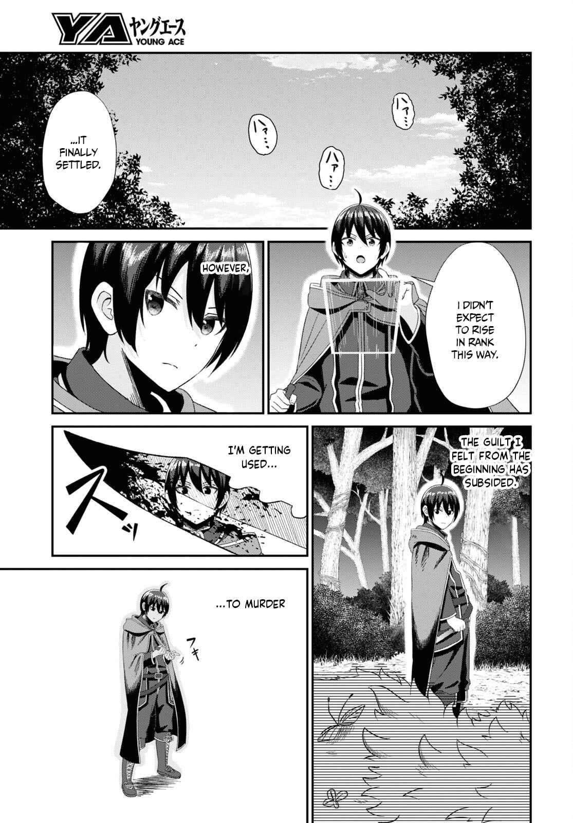 The Undetectable Strongest Job: Rule Breaker chapter 6 page 9