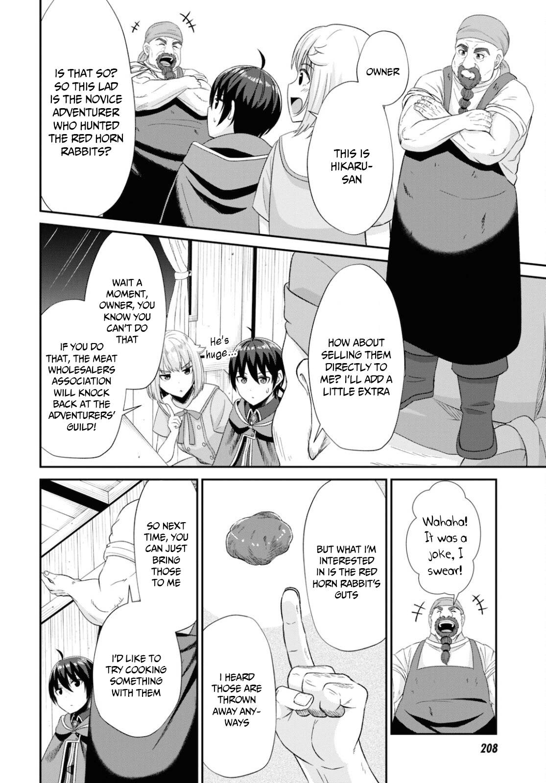 The Undetectable Strongest Job: Rule Breaker chapter 7 page 25