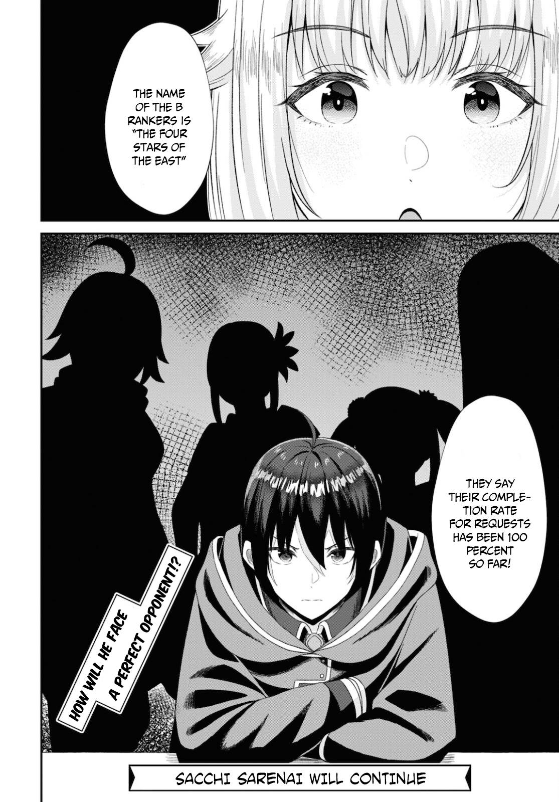 The Undetectable Strongest Job: Rule Breaker chapter 7 page 33