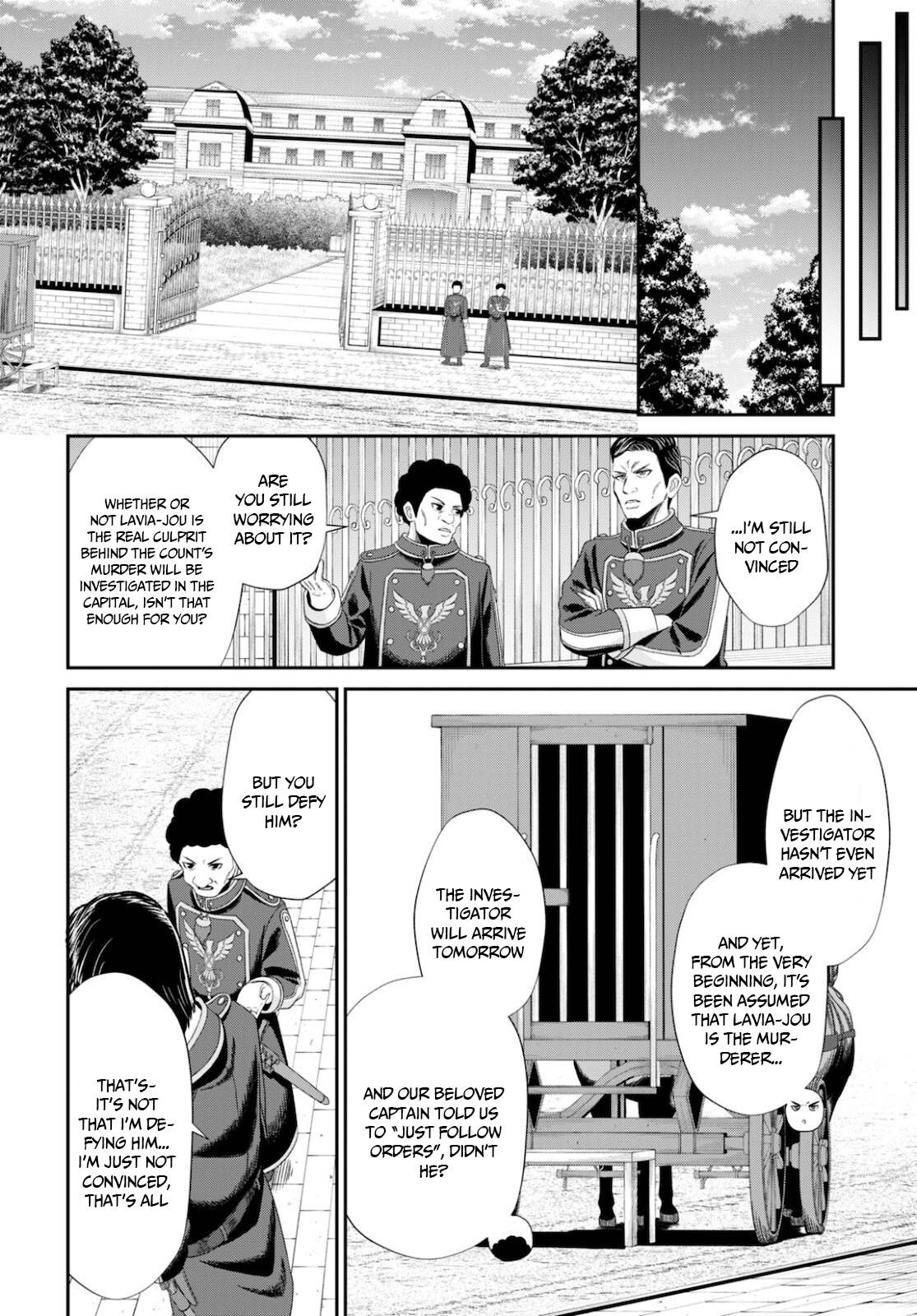 The Undetectable Strongest Job: Rule Breaker chapter 8 page 11