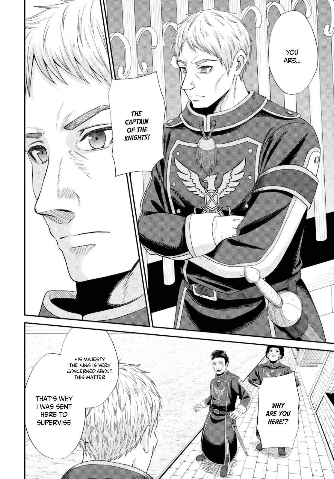 The Undetectable Strongest Job: Rule Breaker chapter 8 page 21