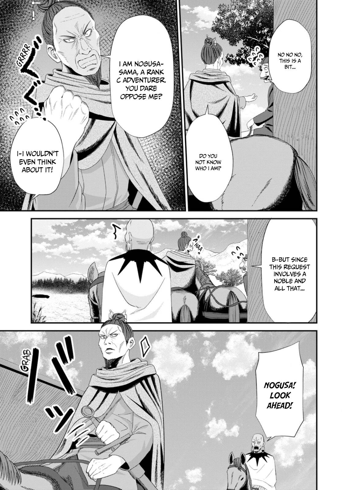 The Undetectable Strongest Job: Rule Breaker chapter 8 page 26