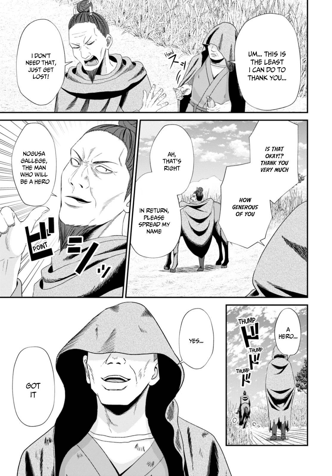 The Undetectable Strongest Job: Rule Breaker chapter 8 page 28