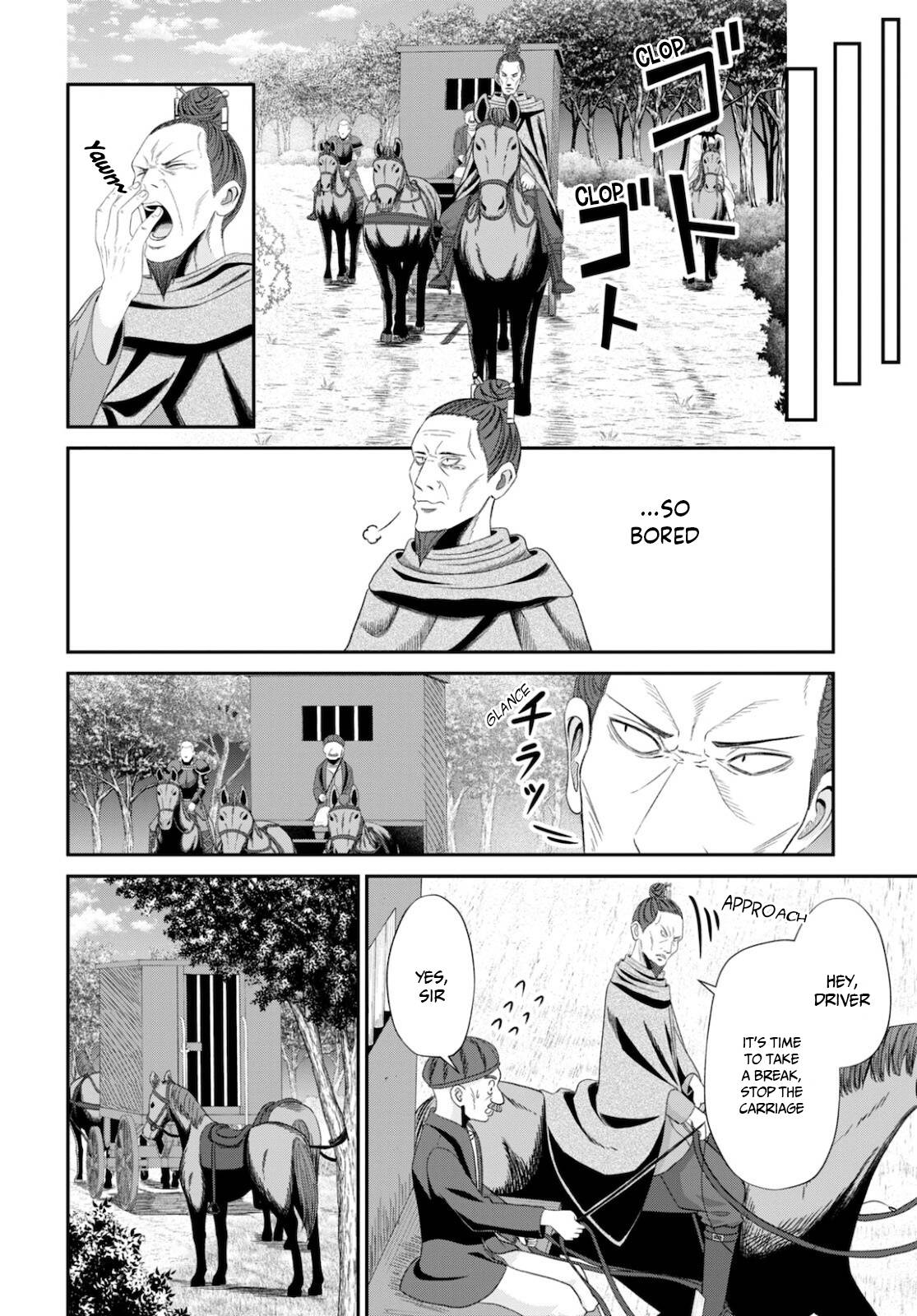 The Undetectable Strongest Job: Rule Breaker chapter 8 page 29