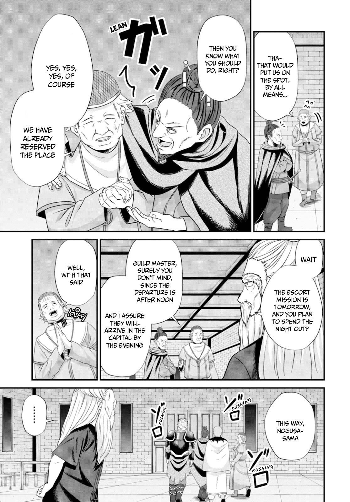 The Undetectable Strongest Job: Rule Breaker chapter 8 page 8