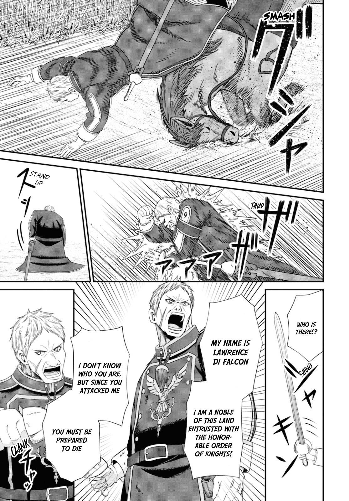 The Undetectable Strongest Job: Rule Breaker chapter 9 page 29