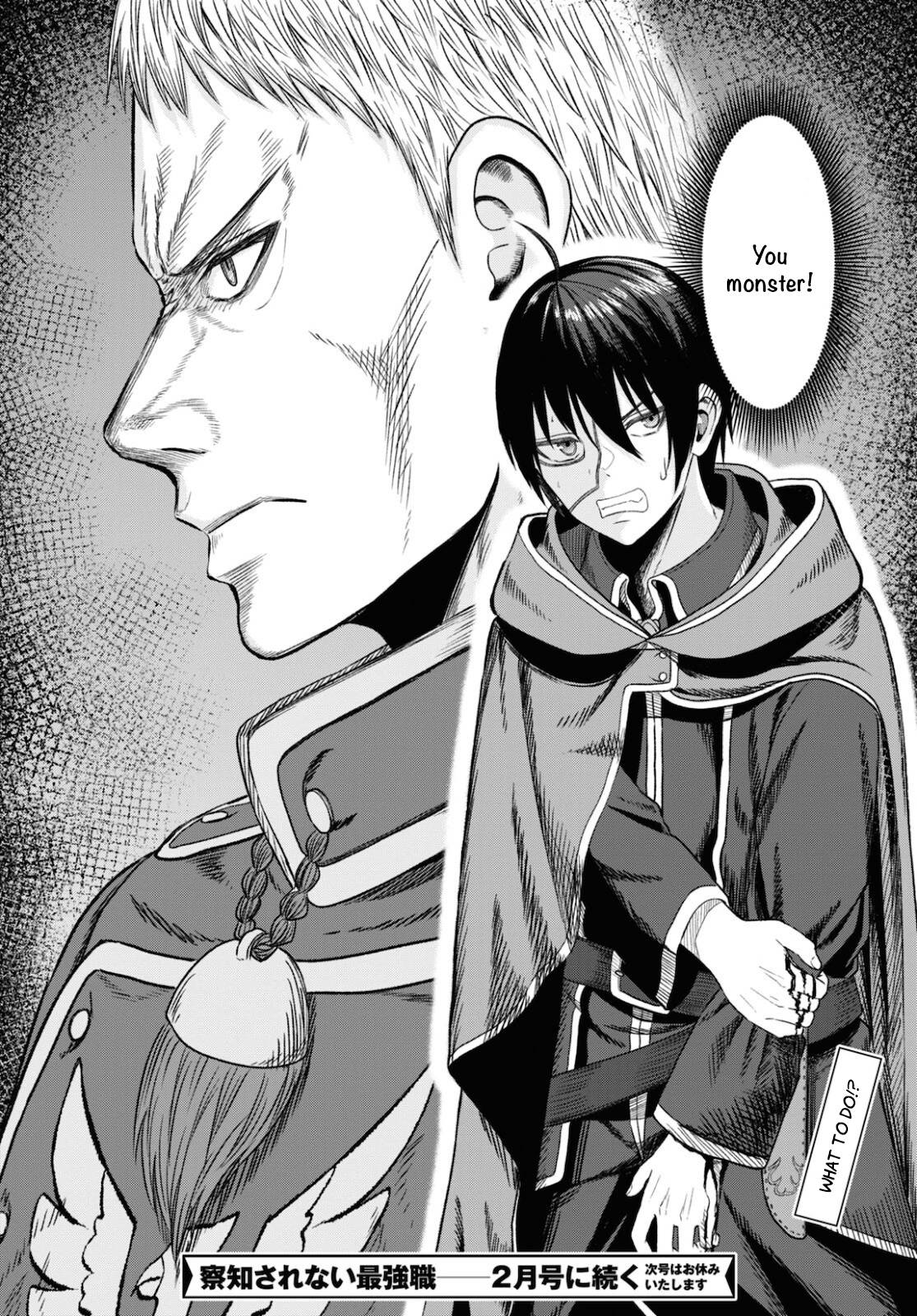 The Undetectable Strongest Job: Rule Breaker chapter 9 page 42