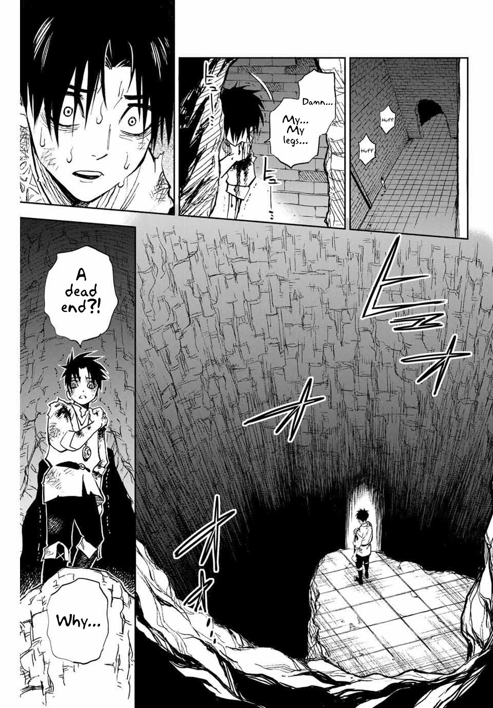 The Unfavorable Job [Appraiser] is Actually the Strongest chapter 1 page 31