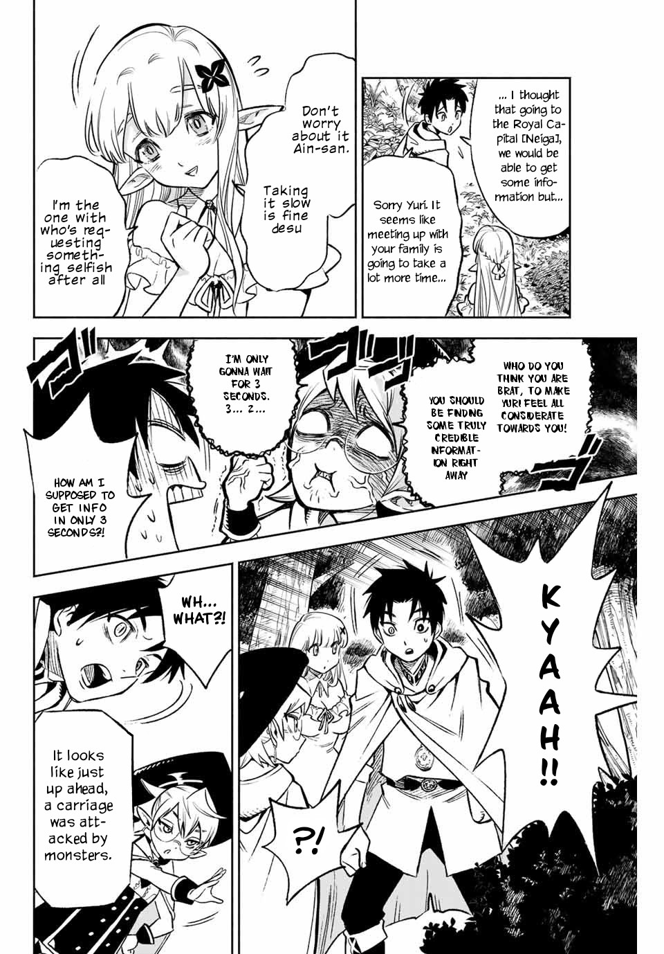 The Unfavorable Job [Appraiser] is Actually the Strongest chapter 10.1 page 9