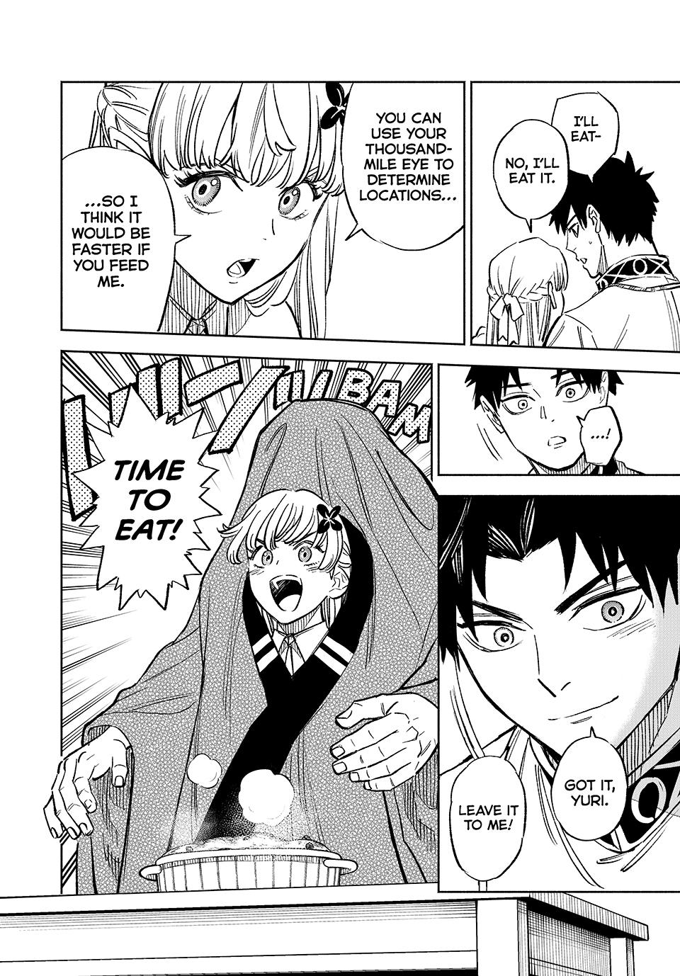 The Unfavorable Job [Appraiser] is Actually the Strongest chapter 100 page 14