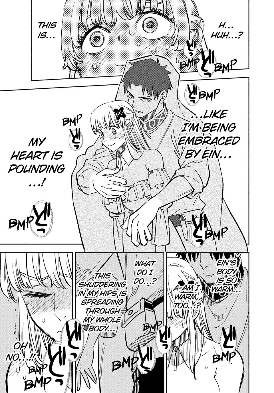 The Unfavorable Job [Appraiser] is Actually the Strongest chapter 100 page 15