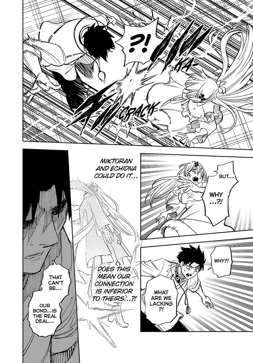 The Unfavorable Job [Appraiser] is Actually the Strongest chapter 100 page 22