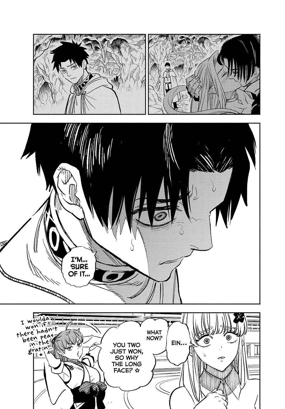 The Unfavorable Job [Appraiser] is Actually the Strongest chapter 100 page 23