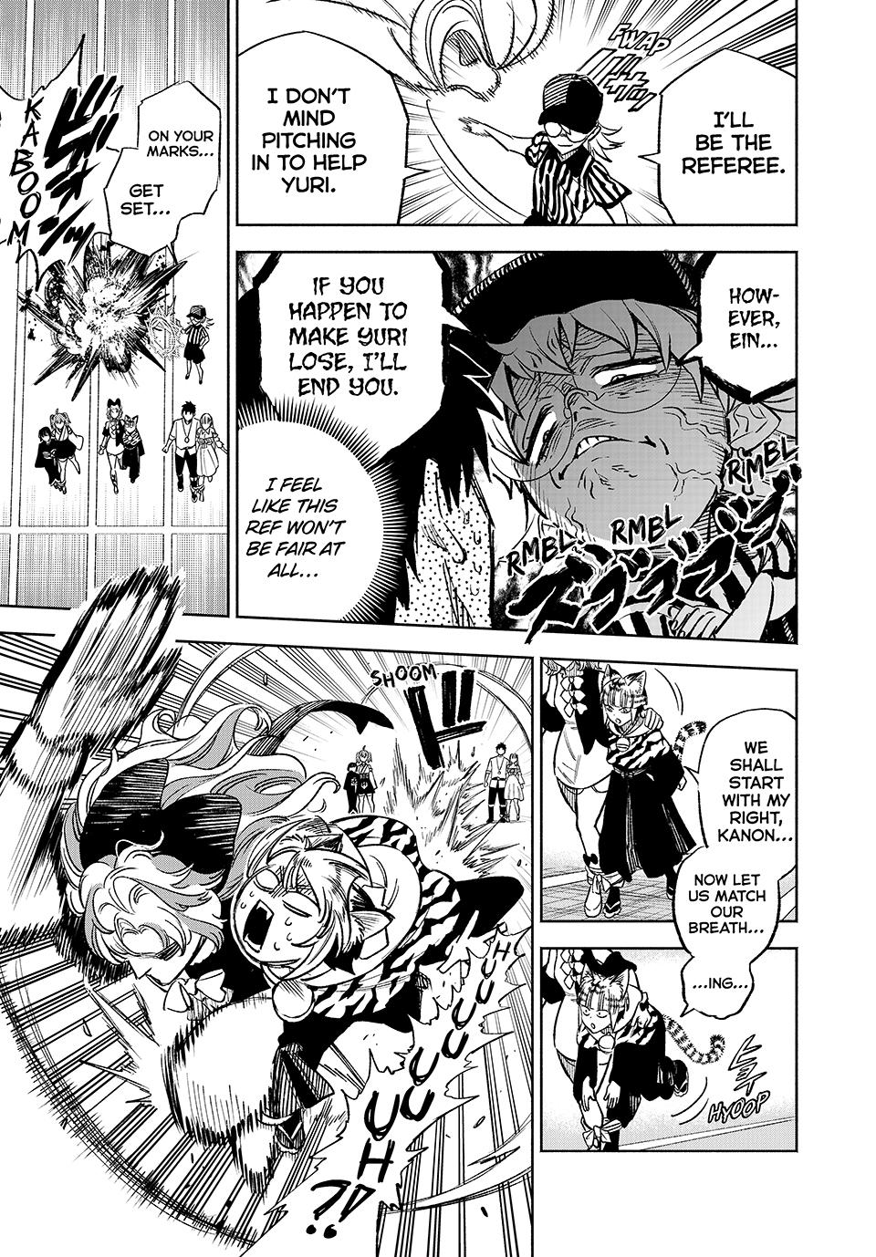 The Unfavorable Job [Appraiser] is Actually the Strongest chapter 100 page 3