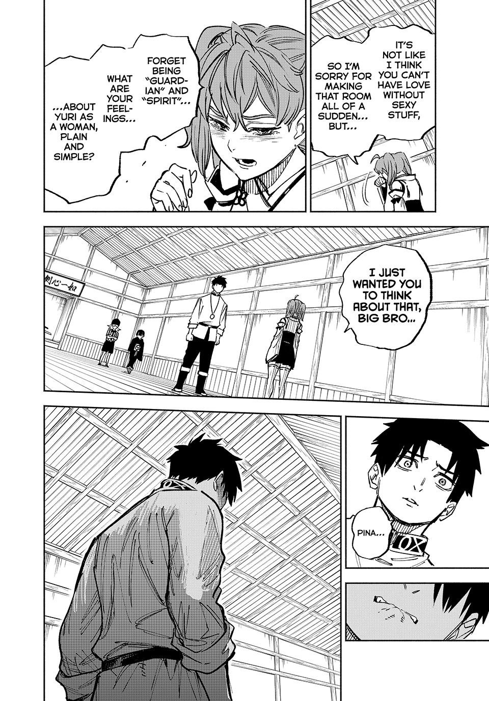 The Unfavorable Job [Appraiser] is Actually the Strongest chapter 101 page 11