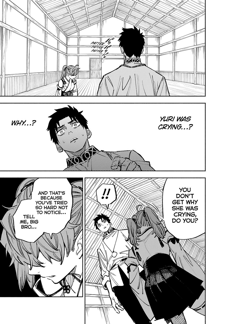 The Unfavorable Job [Appraiser] is Actually the Strongest chapter 101 page 8