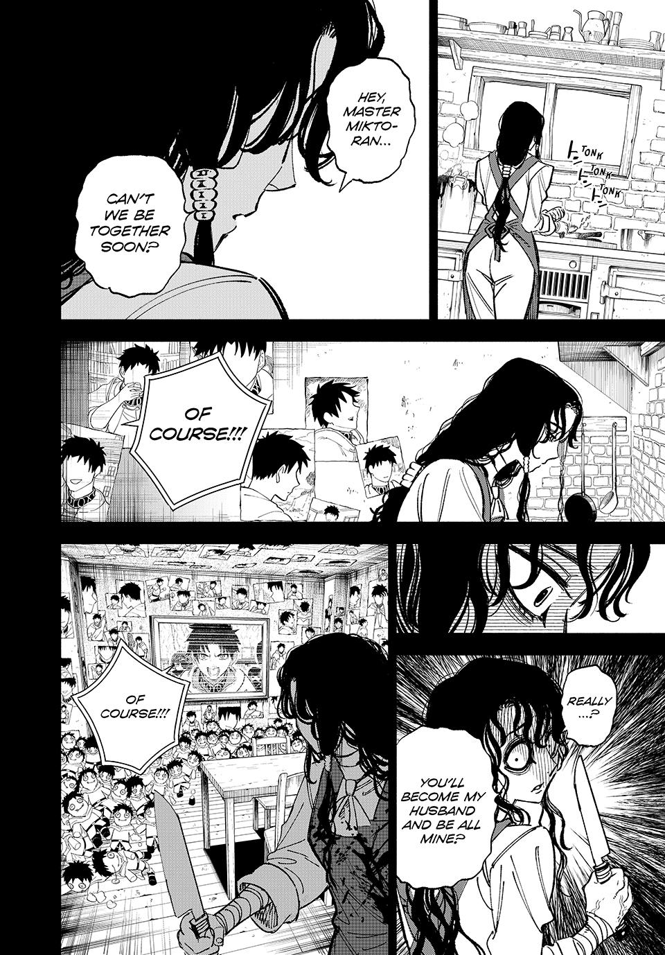 The Unfavorable Job [Appraiser] is Actually the Strongest chapter 102 page 15