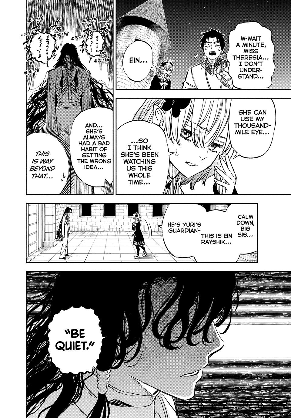 The Unfavorable Job [Appraiser] is Actually the Strongest chapter 102 page 17