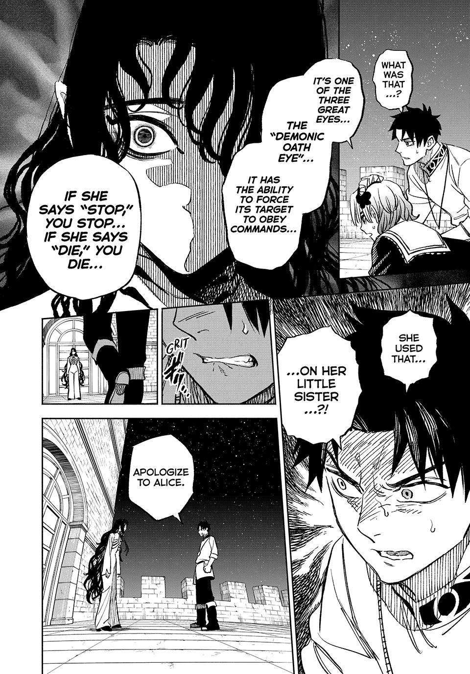 The Unfavorable Job [Appraiser] is Actually the Strongest chapter 102 page 19