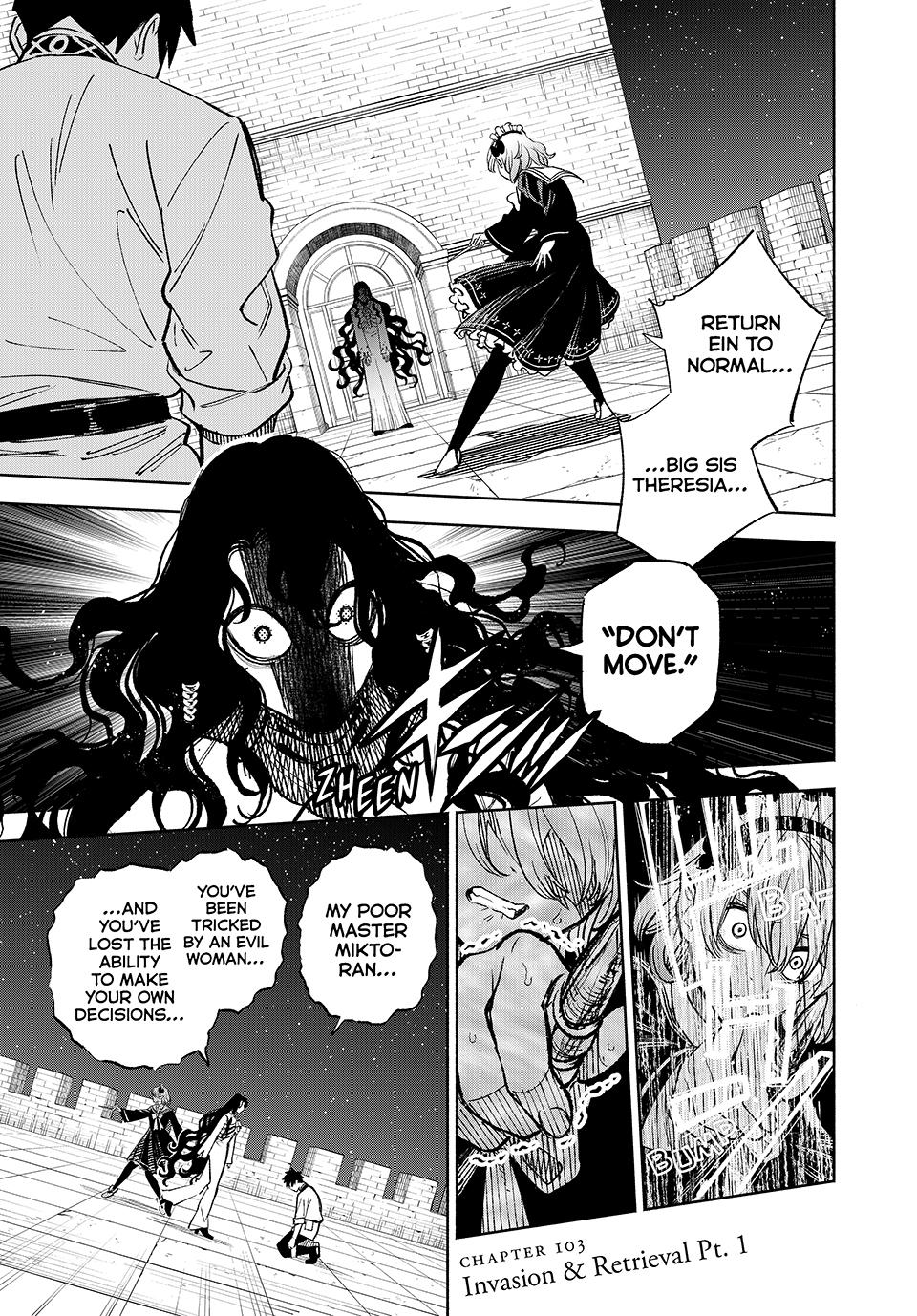 The Unfavorable Job [Appraiser] is Actually the Strongest chapter 103 page 1