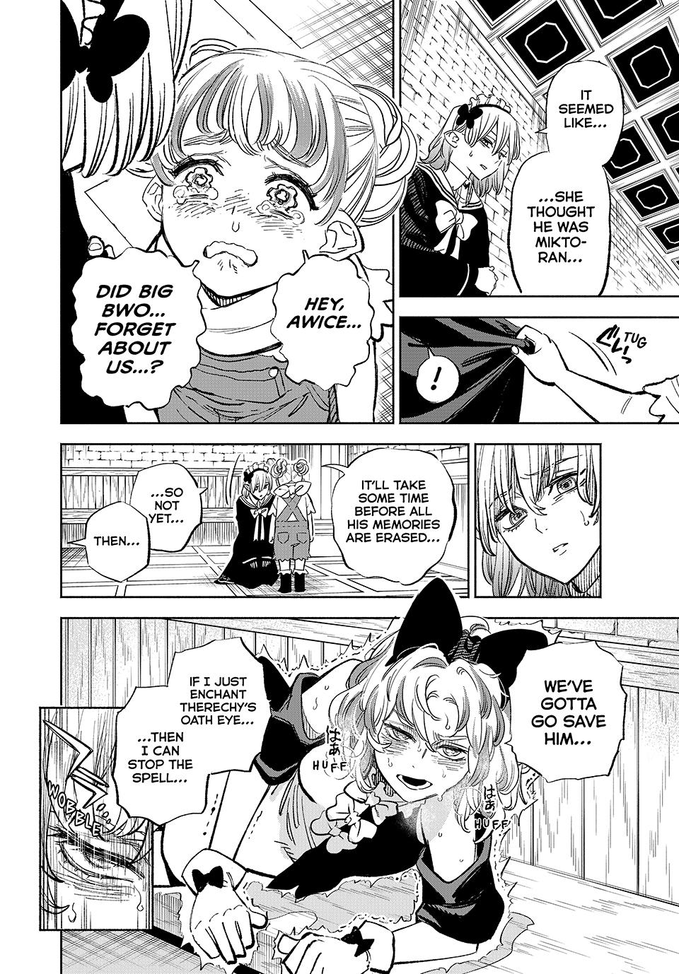 The Unfavorable Job [Appraiser] is Actually the Strongest chapter 103 page 10