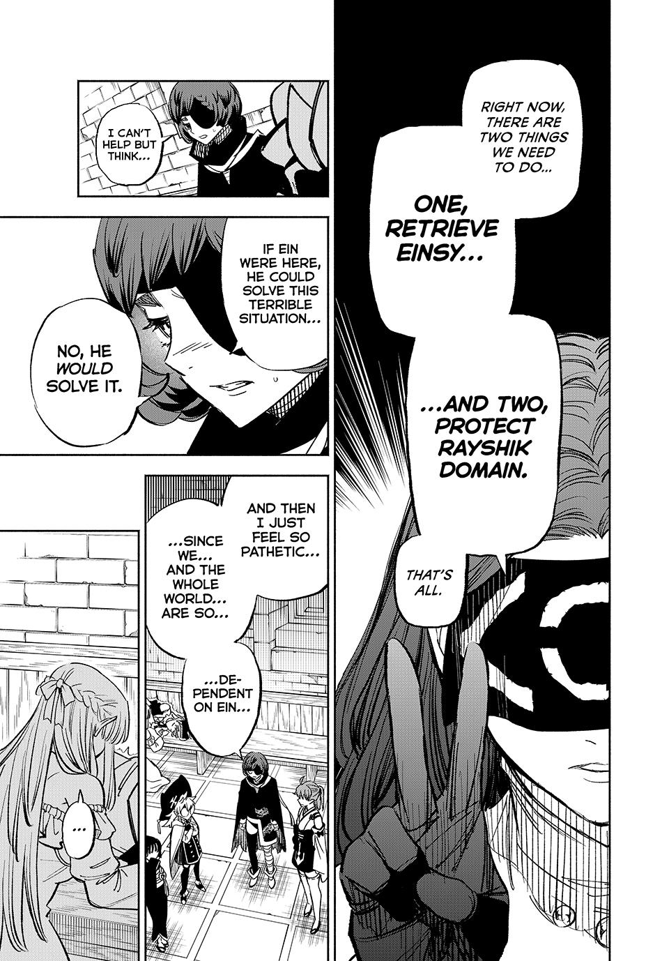 The Unfavorable Job [Appraiser] is Actually the Strongest chapter 103 page 15