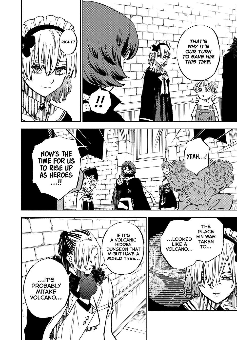 The Unfavorable Job [Appraiser] is Actually the Strongest chapter 103 page 16