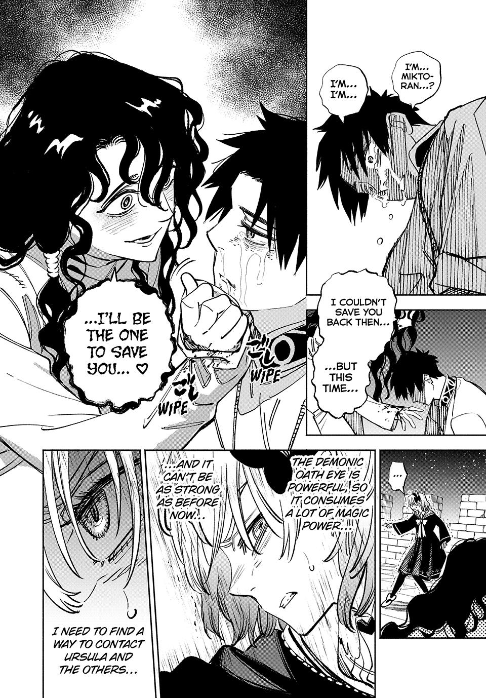 The Unfavorable Job [Appraiser] is Actually the Strongest chapter 103 page 2