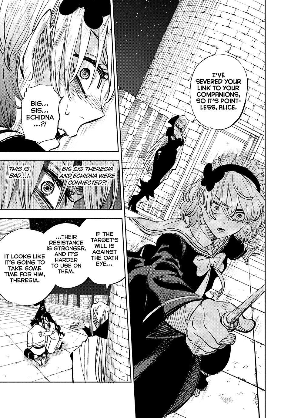 The Unfavorable Job [Appraiser] is Actually the Strongest chapter 103 page 3