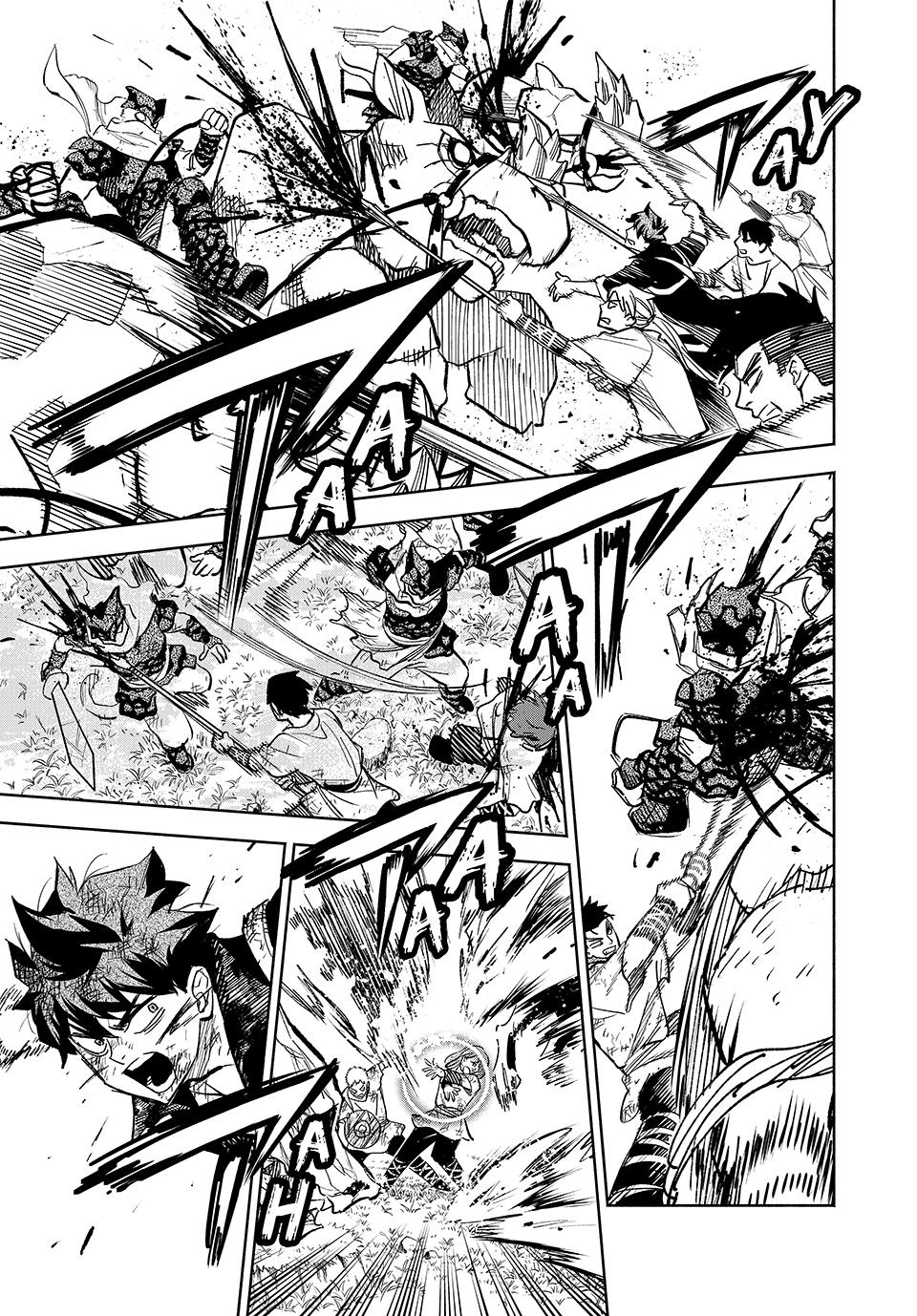 The Unfavorable Job [Appraiser] is Actually the Strongest chapter 105 page 10