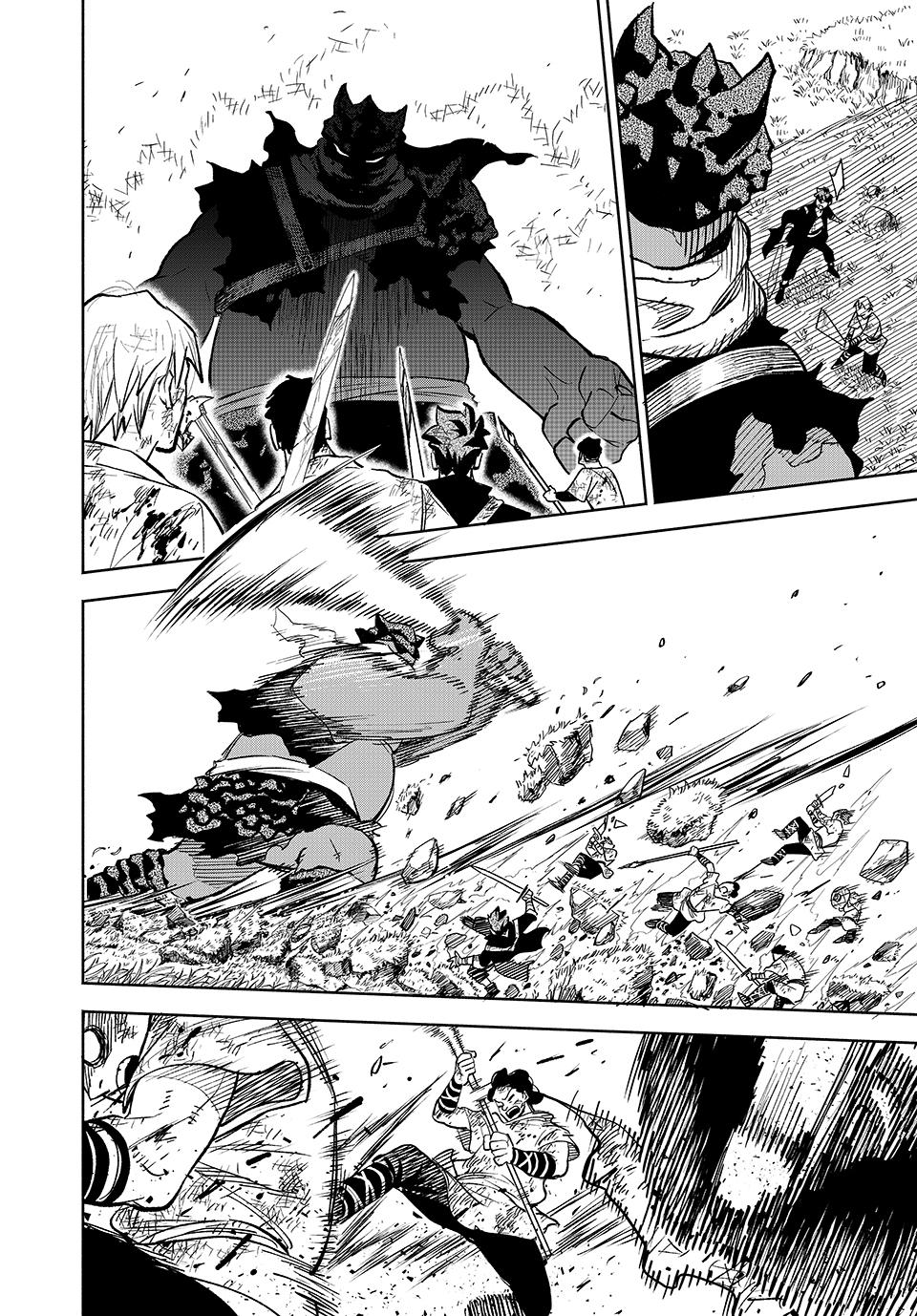 The Unfavorable Job [Appraiser] is Actually the Strongest chapter 105 page 11