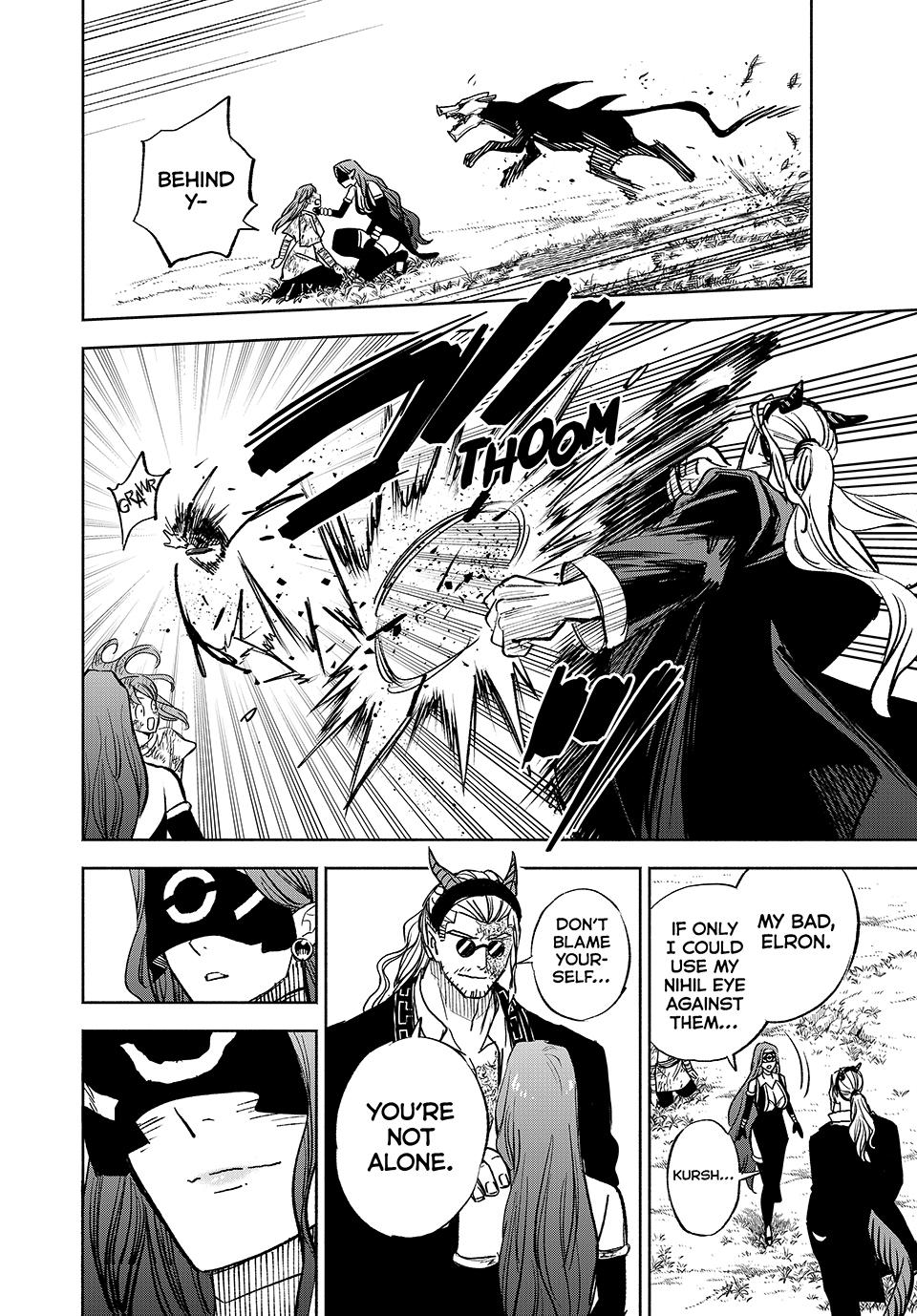 The Unfavorable Job [Appraiser] is Actually the Strongest chapter 105 page 19